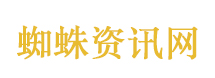 蔡皋获国际安徒生奖
